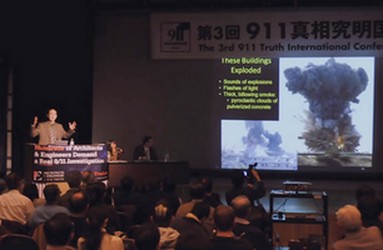 Fichier:Richard Gage au Japon.jpg