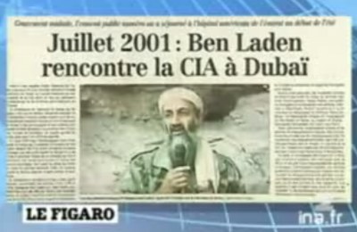 Ben-laden-cia.jpg